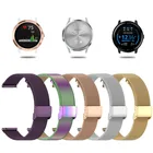 Ремешок для часов Garmin Vivoactive 3, 4, 4S, Миланский металлический ремешок для Garmin Forerunner 245645, Vivomove, HR, шку, Sq 2, 2s, браслет