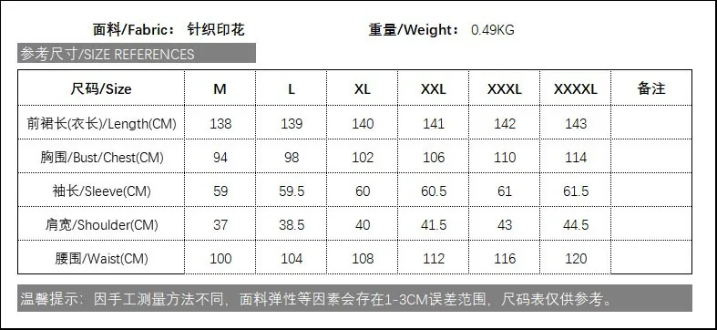 

Donsinet Dress Muslim Fashion Plus Size Women's Printed Long Sleeve Round Neck Muslim Casual Long Dresses Dybai Abaya Turkey