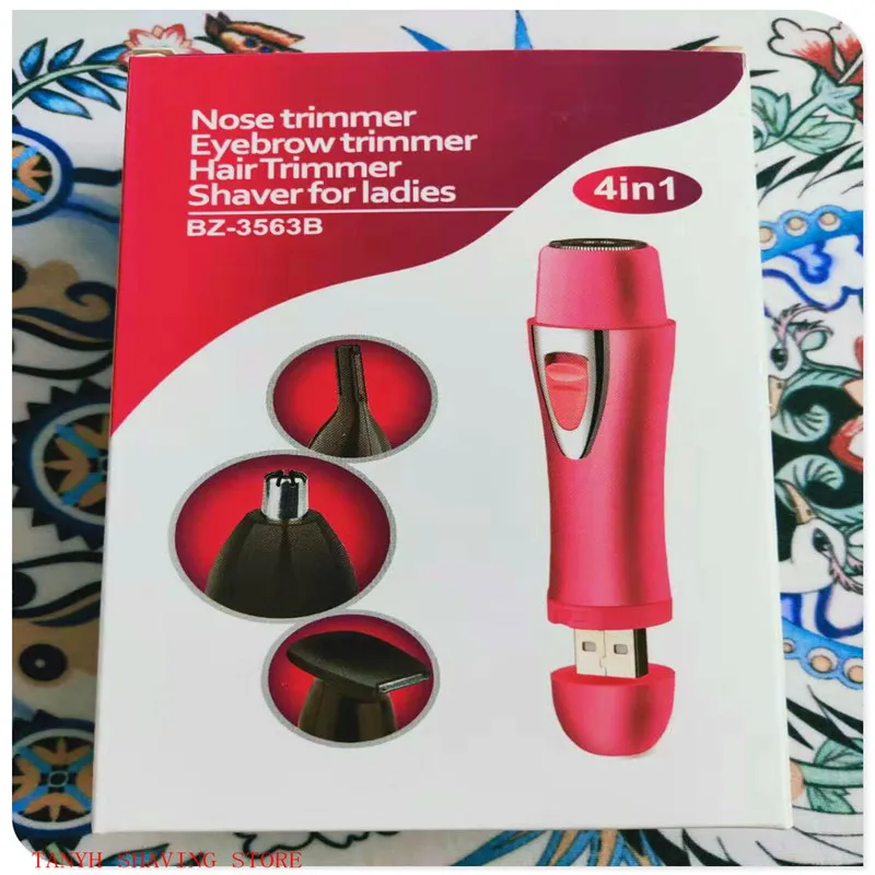 Бритва для путешествий светильник бритвы использования в отеле бритва удаления