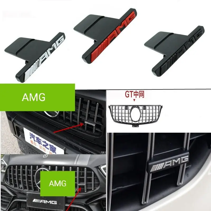 Suitable for Mercedes-benz GT AMG net label front car logo grille vertical bar small modification external decoration | Автомобили и