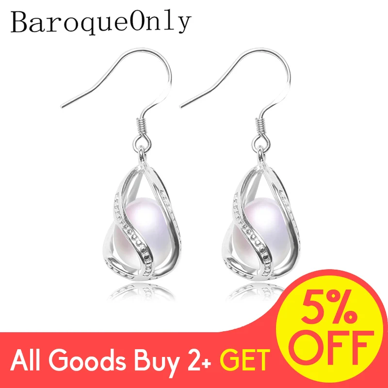 Женские длинные серьги подвески в виде клетки с натуральным