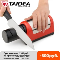 taidea electric knife sharpener sharpening stone professional 6001000 diamond ceramic kitchen sharpeners machine tg1031