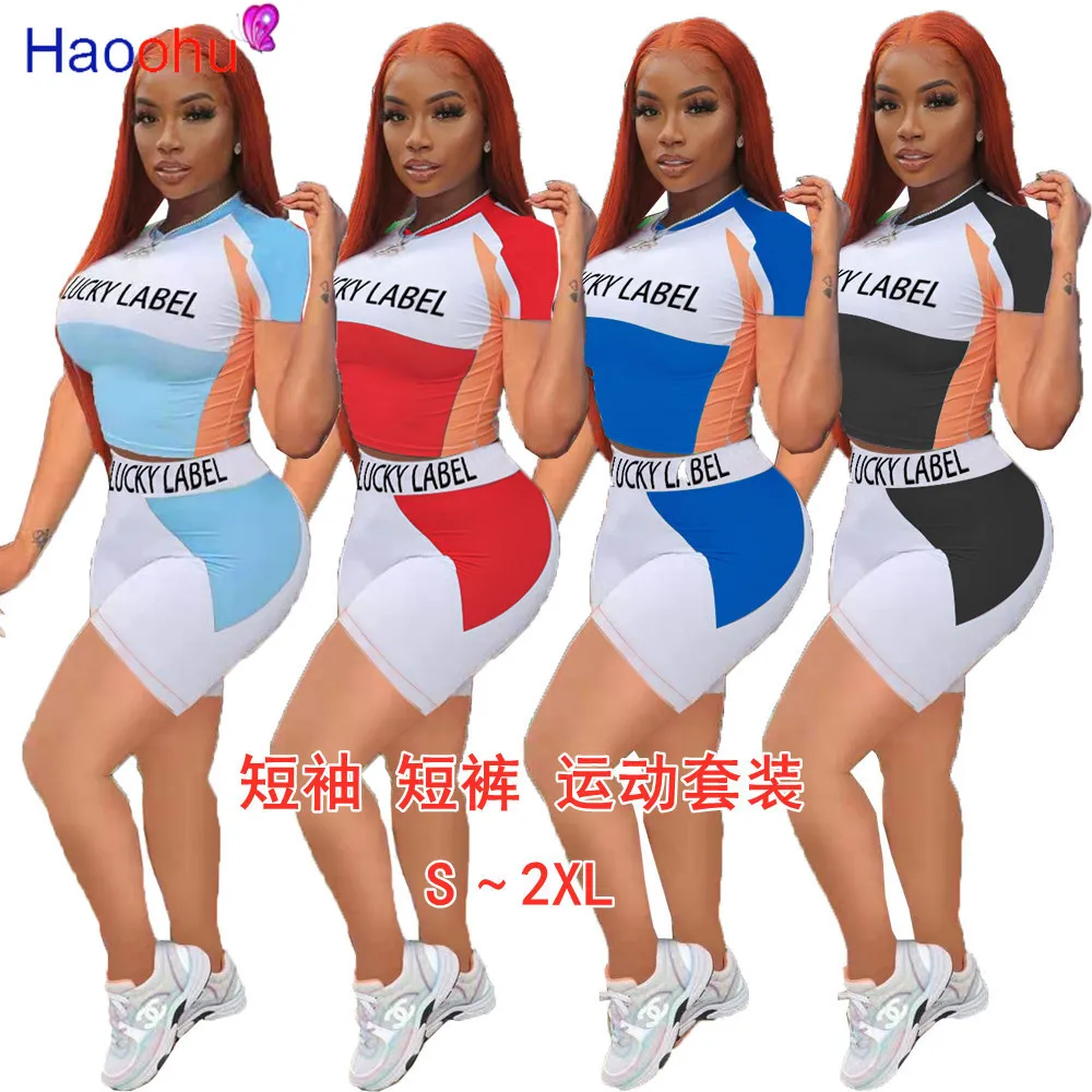 

HAOOHU Lucky Label Print Sport Women's Set Fashion T-shirt and Shorts Matching Two Piece Set Jogger Active Sweatsuit Tracksuit