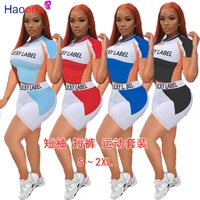 haoohu lucky label print sport womens set fashion t shirt and shorts matching two piece set jogger active sweatsuit tracksuit