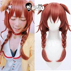 Парик для косплея Inugami Korone VTuber HSIU красновато-коричневый двойной плетеный длинный волос с ушками длинные волосы + бесплатная брендовая шапочка для парика