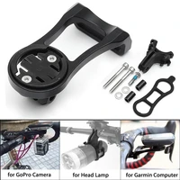 Bicycle Computer Mount Holder GPS Bike Speedometer Extension Holder Bracket With Gopro Camera Adapter For GARMIN Bryton CATEYE