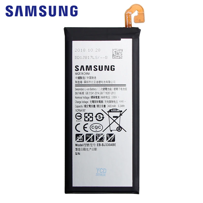 Samsung телефон батарея EB-BJ330ABE 2400 мАч для samsung Galaxy J3 SM-J330 J3300 SM-J3300 замена батареи