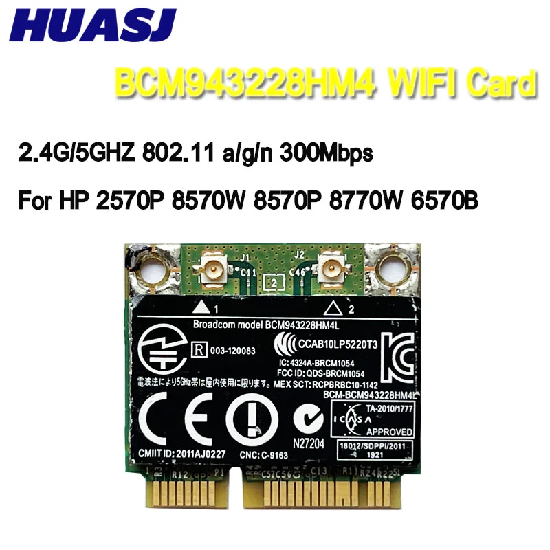 BCM943228HM4L BCM943228 300 Мбит/с 2 4G/5 ГГц 802 11 a/g/n half Mini PCI E беспроводная Wi Fi карта SPS 669832 001 для