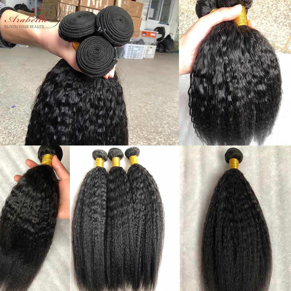 

Brazilian Kinky Straight Hair Weave Bundles 1/3/4 Pieces 100% Human Hair Arabella Hair Extension Remy Hair Bundles