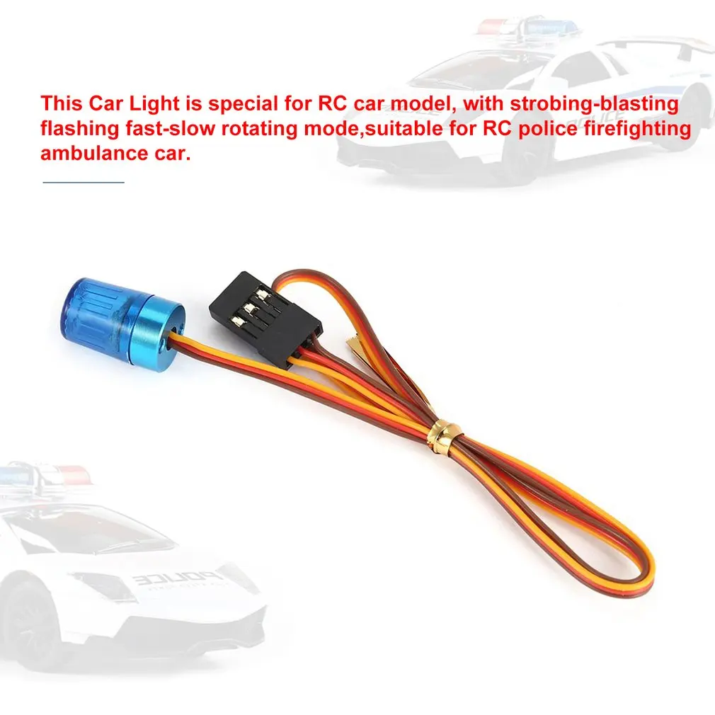 Hot AX-511 Circular Ultra Bright LED Light Strobing-blasting Flashing Fast-slow Rotating Mode RC Police Firefighting Ambulance | Игрушки и