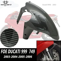for ducati 999 749 2003 2004 2005 2006 motorcycle front fender mudflap mudguard mud guard splash cover abs plastic carbon fiber