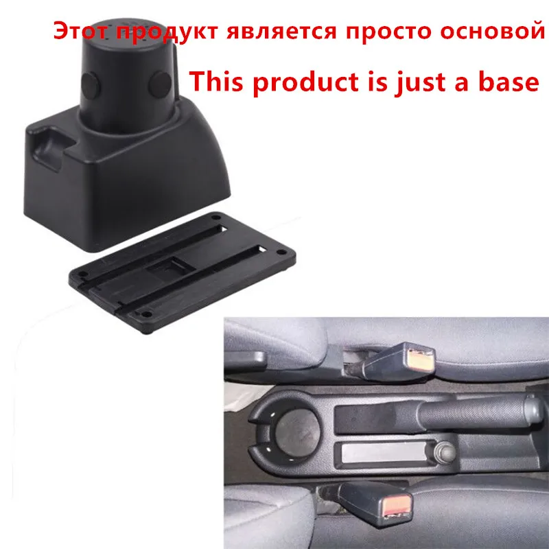 Black base Для hyundai GETZ подлокотник коробка подлокотник универсальный автомобиль центральной консоли модификации аксессуары двойной поднят с USB - Название цвета: Black base