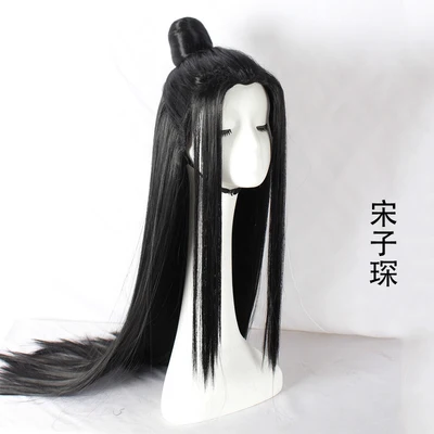 Song Zichen wig Аниме MO DAO ZU SHI Song Zichen cosplay He Xuan Chang Geng Costume Sha Po Lang Tian Guan Ci Fu Character Suit Hanfu Costume - Цвет: Song Zichen wig