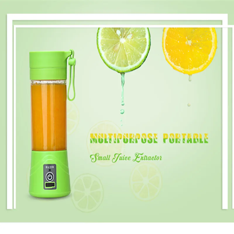 Многофункциональная портативная соковыжималка блендер экстрактор USB зарядка