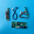 HDMI-совместимый комплект B152EW01 B152EW01 V1 B152EW01 V2 15,2 