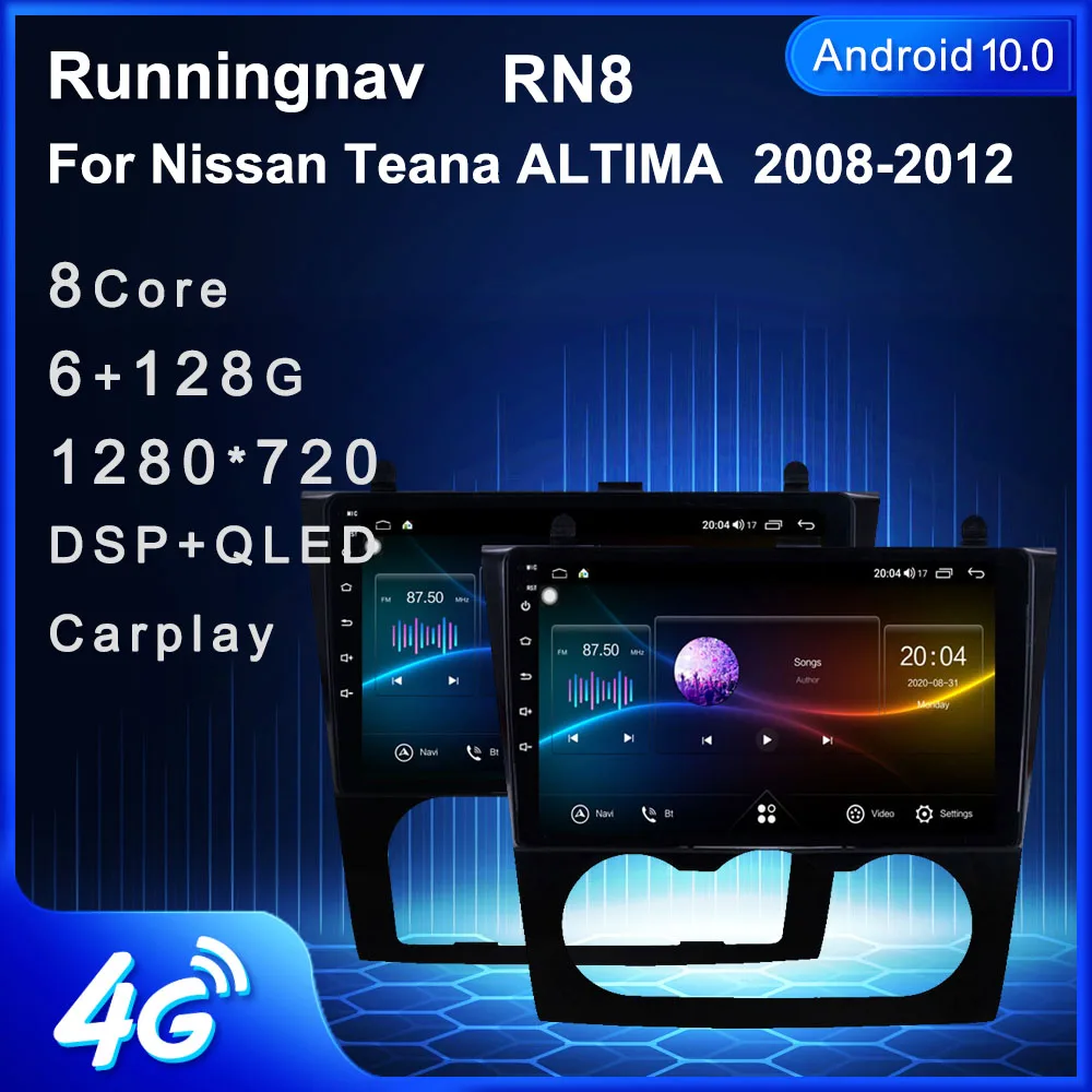 4G LTE Android 10 1 для Nissan Teana Altima 2008 2009 2010 2011 2012 мультимедийная стерео Автомобильная DVD