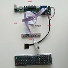 Плата контроллера для LP133WH2, цифровой сигнал 13,3 дюйма, HDMI-совместимое разрешение, 40-контактный VGA, 1366X768, модуль интерфейса AV, ТВ, USB