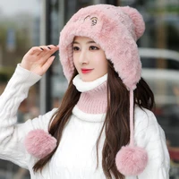new winter hat rabbit fur keep neck warmer hat set thick beanie cap casual winter hats for women add fur lining warm knitted hat
