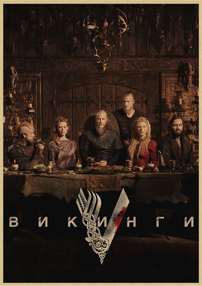 Новые Vikings классический фильм крафт бумага Плакат Бар Кафе гостиная столовая