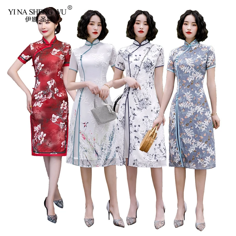 

New Modern Qipao Dress Elegant Chinese Traditional Mid-Length Cheongsam Oriental Dresses Robe Chinoise Vestido For Women