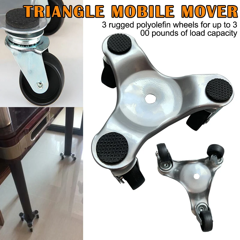 6 дюймовая стальная Тройная тележка грузоподъемность 300 фунтов прочное