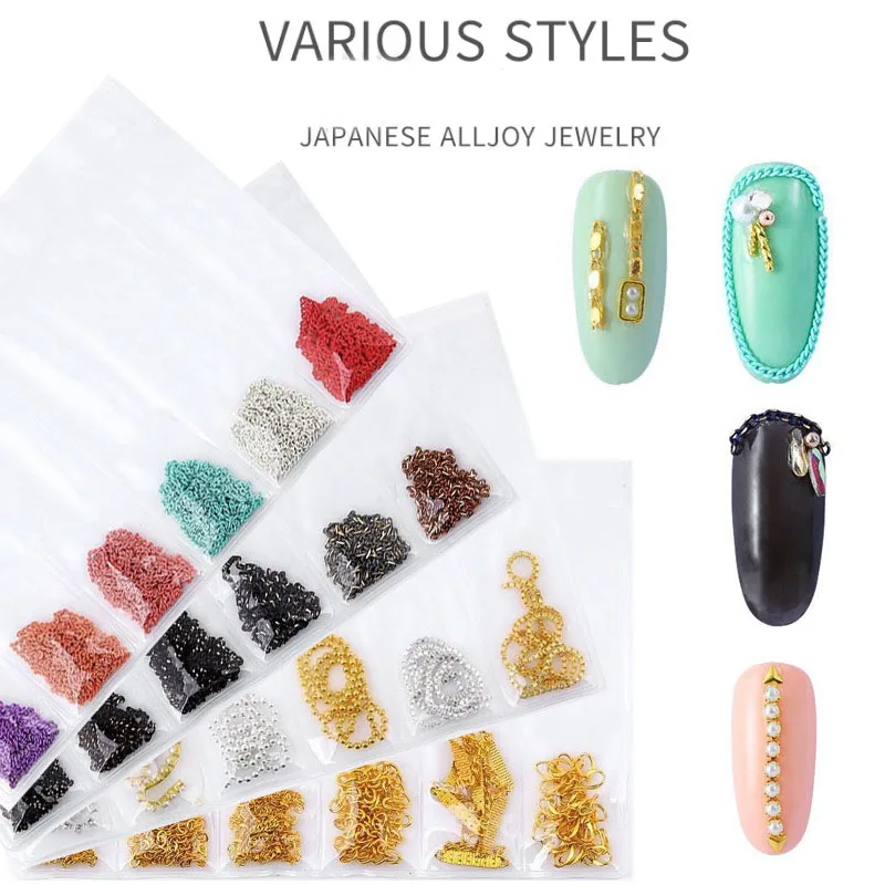 

Металлическая цепочка для дизайна ногтей, с 6 отделениями