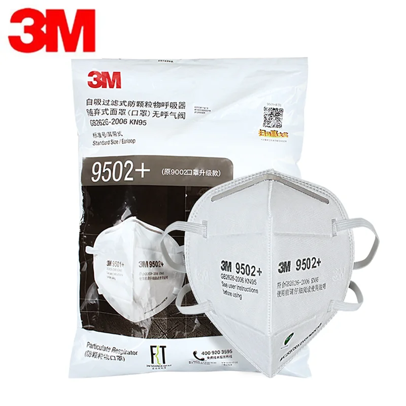 Оригинальная респираторная маска 3M KN95 FFP2 9502 + Защитная фильтр PM2.5 FFP2Mask защитные