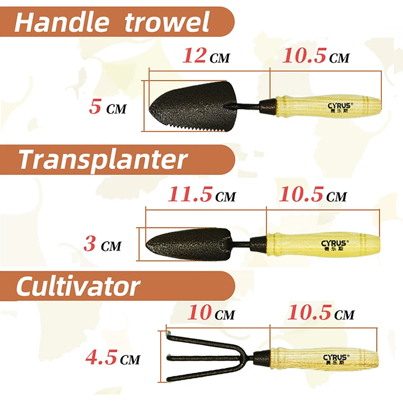 Набор садовых инструментов лопатка для выращивания растений лопатки пики