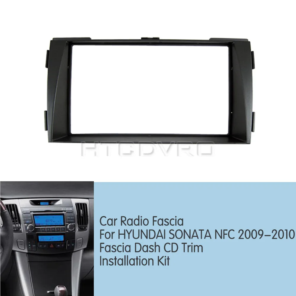 YMODVHT 2din Автомобильная Радио фасция для Hyundai Sonata NFC 2009 2010 стерео панель тире