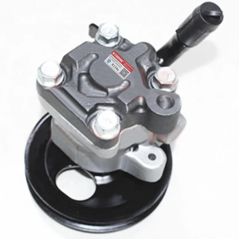 Новый Насос гидроусилителя руля для Hyundai TERRACAN 2001-2006 57110H1000 57110-H1000 Бесплатная