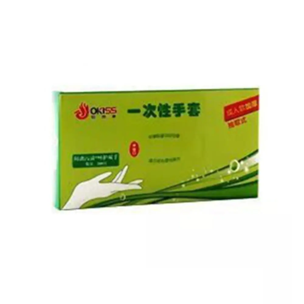 Утолщенные одноразовые защитные перчатки для дома барбекю выпечки бытовые