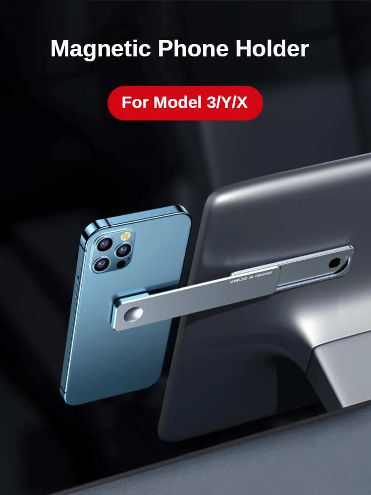 

Магнитный автомобильный держатель для телефона, навигационная наклейка, подставка для iPhone 12, металлический магнит, GPS, аксессуары для салон...