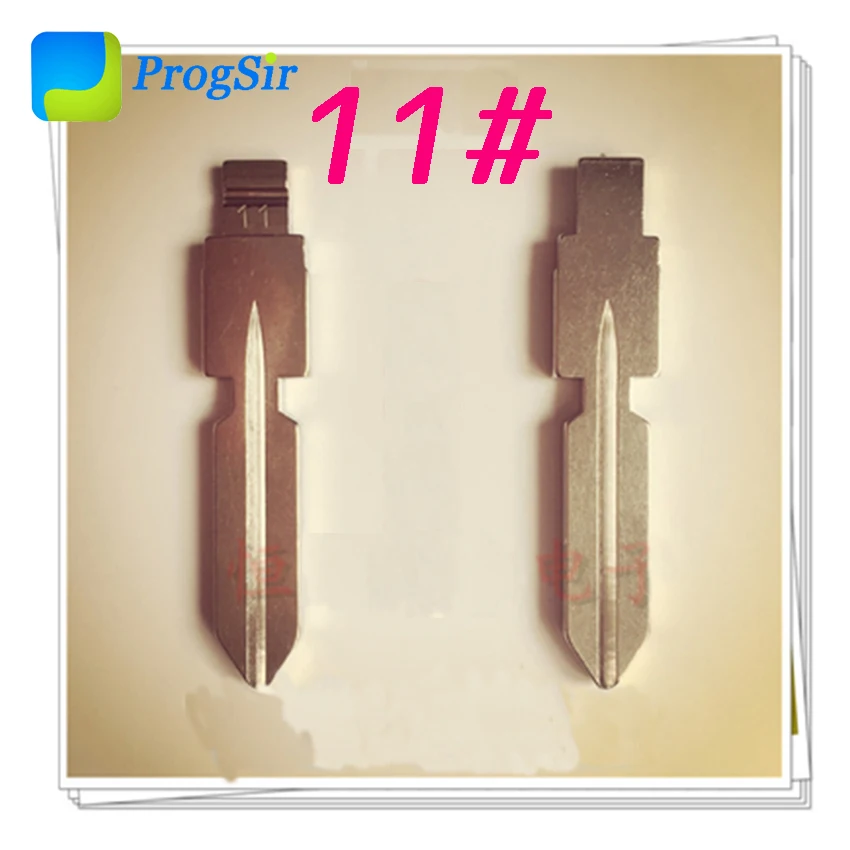 07 #08 #09 #10 #11 #12 #13 # необработанное пустое лезвие для дистанционного ключа KD VVDI 10
