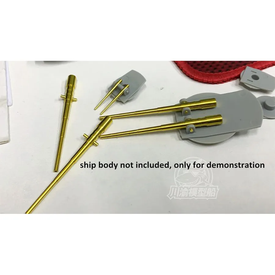 1/350 весы 380 мм металлические бочки для Трубач 05358 Пособия по немецкому языку