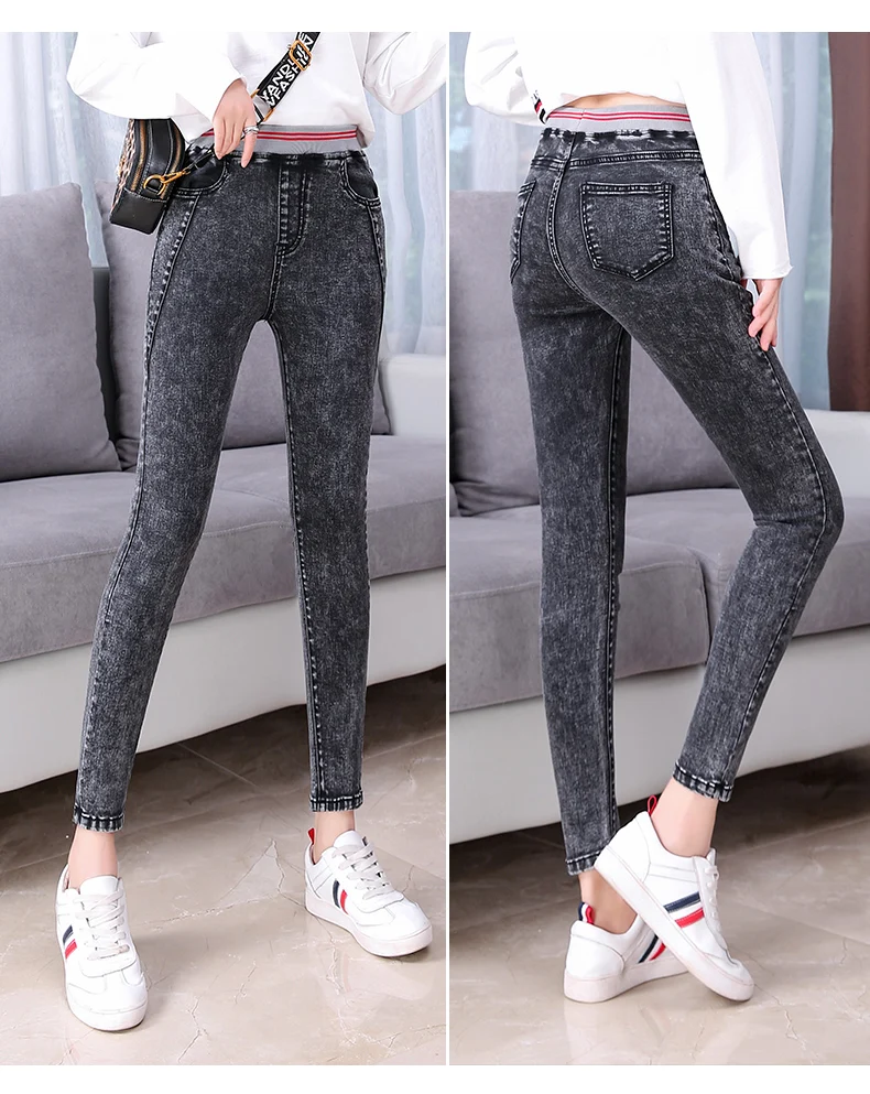 Узкие джинсы с завышенной талией женские большого размера потертые