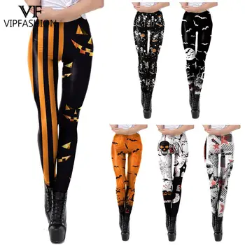 VIP FASHION Creativity Halloween Skull Print Leggings Pants Sexy Sports Fitness Casual Legging Femme Women Clothing 1