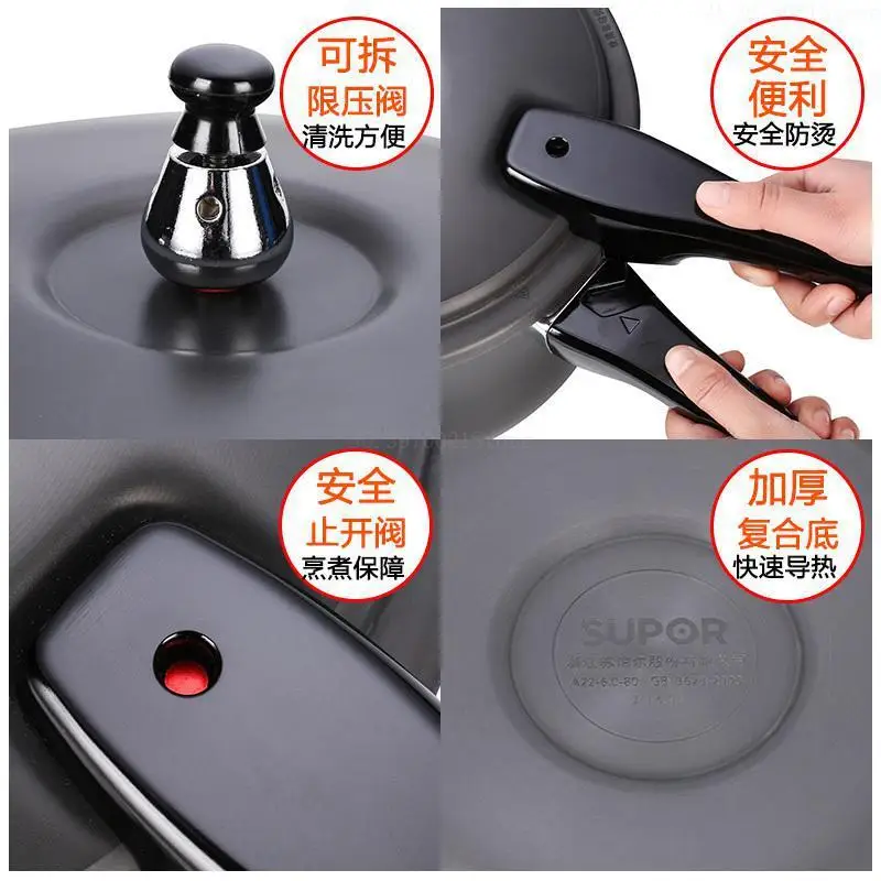 

Home Use Gas Pressure Cooker Ultra Safe Anti Burst Design Large Capacity Thickened Aluminum Alloy Cooking Pot for 3-4 Persons