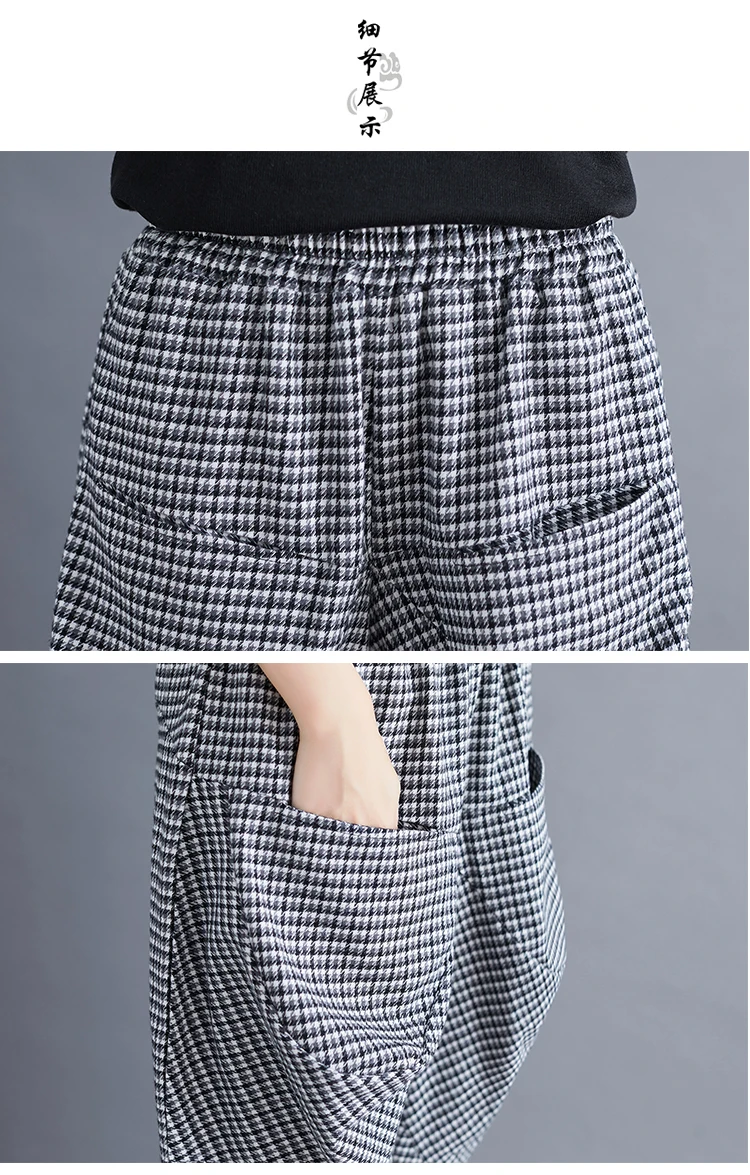 

Plaid Women's Trousers Literary Harem Pants Pleated Capris Elastic Waist Trousers Women Casual Palazzo Pants Cotton Hemp Pants