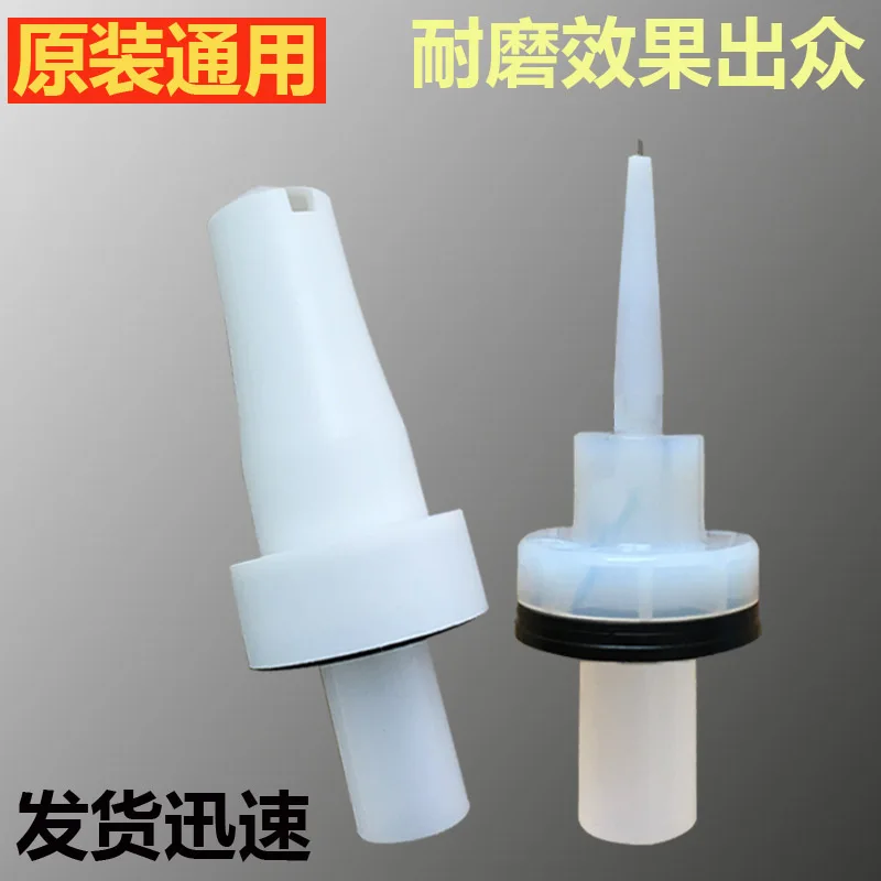 

Electrostatic Spraying Machine Spray Gun Accessories Discharge Needle Plastic Spray Powder Spray Gun Flat OPT2 Flat Electrode