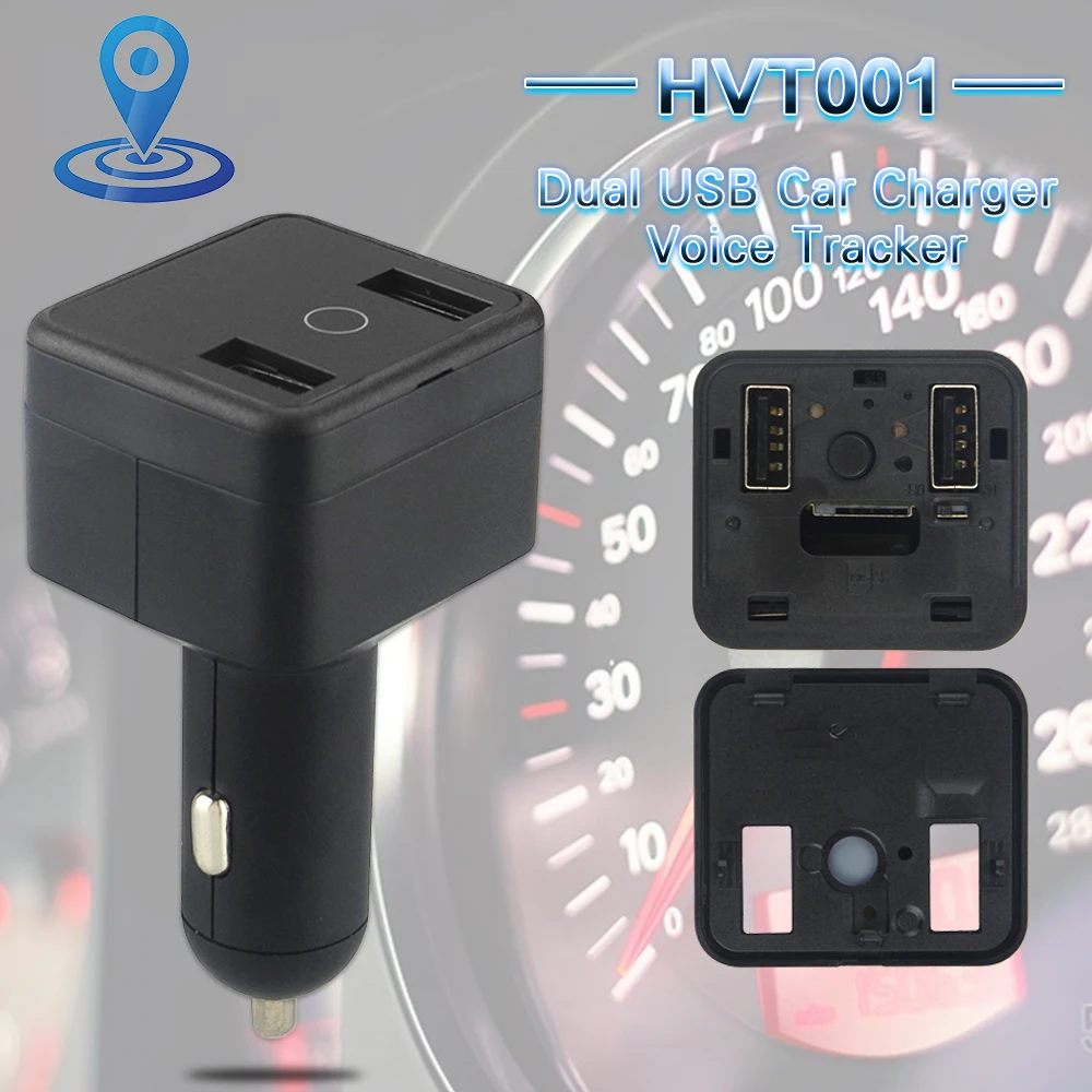 Автомобильное зарядное устройство HVT001 с отслеживанием в режиме реального