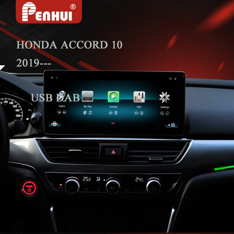 Автомобильный DVD проигрыватель на Android для Honda Accord 10 (2019 ) автомобильное радио