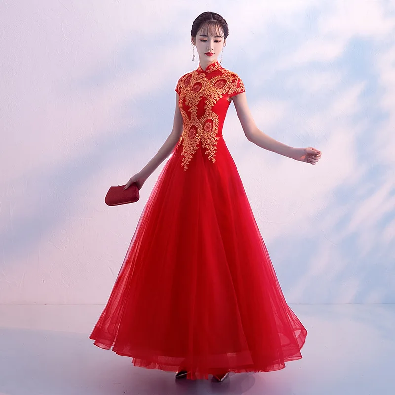 

Exquisite Appliques Bride Wedding Dress Temperament A-line Evening Dress Mandarin Collar Chinese Dress Elegant Banquet Dress 3XL
