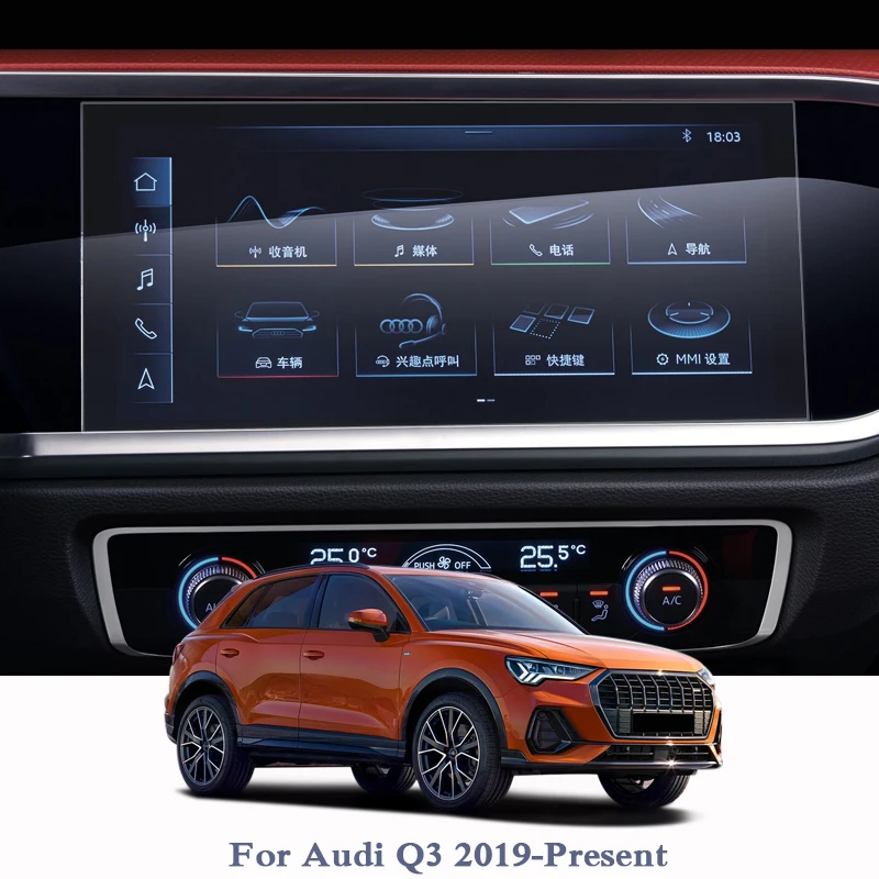 Автомобильный Стайлинг gps навигация экран пленка для Audi Q3 2019 настоящее навигатор
