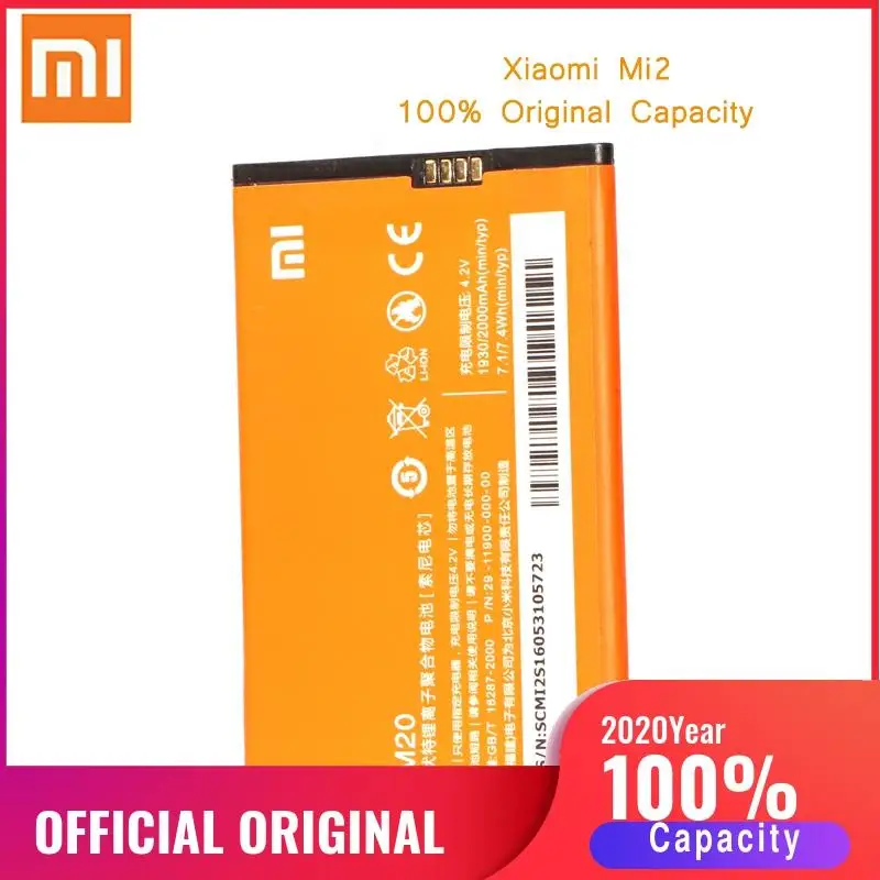 Оригинальный аккумулятор для телефона Mi2 сменные батареи Xiaomi Mi 2 2S BM20 батарея Mi2s M2