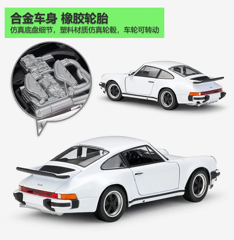 1/24 ratio WELLY винтажные автомобили Классическая коллекция литых под давлением металлических моделей автомобилей подарок на день рождения/Рождество