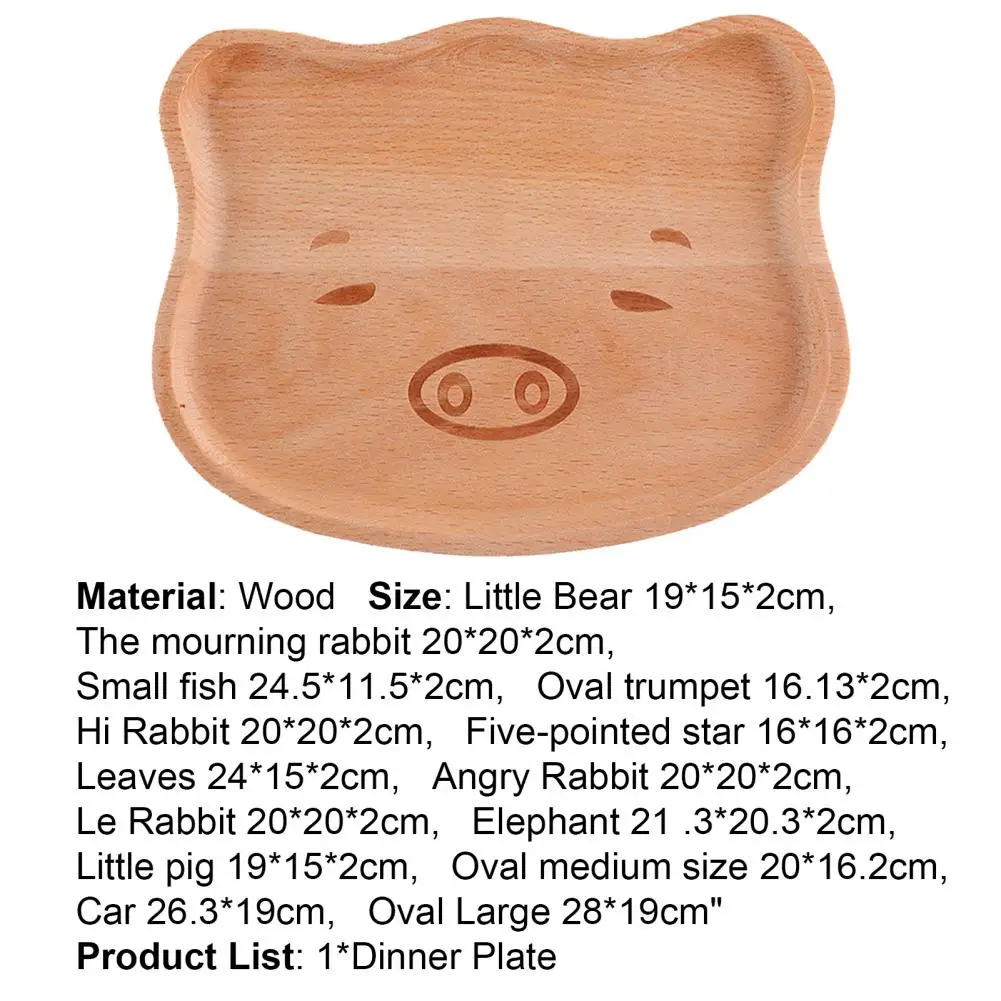 

2021 Dinner Plate Creative Multi-use Solid Wood Kitchen Dining Tableware Cartoon Tray for Children Baby Dining Dishes