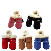 4pcs puppy dog cotton shoes winter warm plus velvet non slip small dog shoes socks bichon york teddy boots
