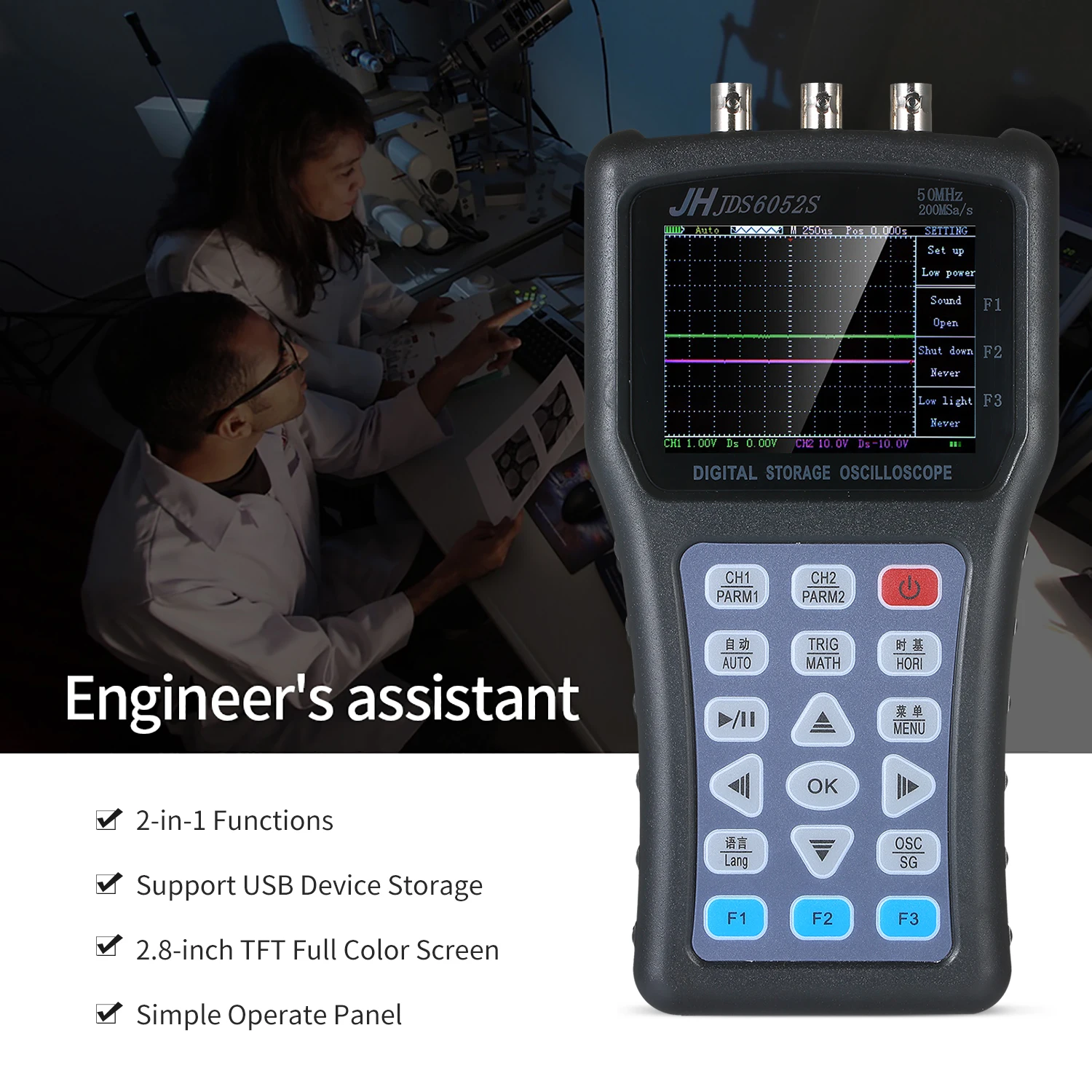 Осциллограф и функциональный генератор сигналов 2 в 1|Осциллографы| |