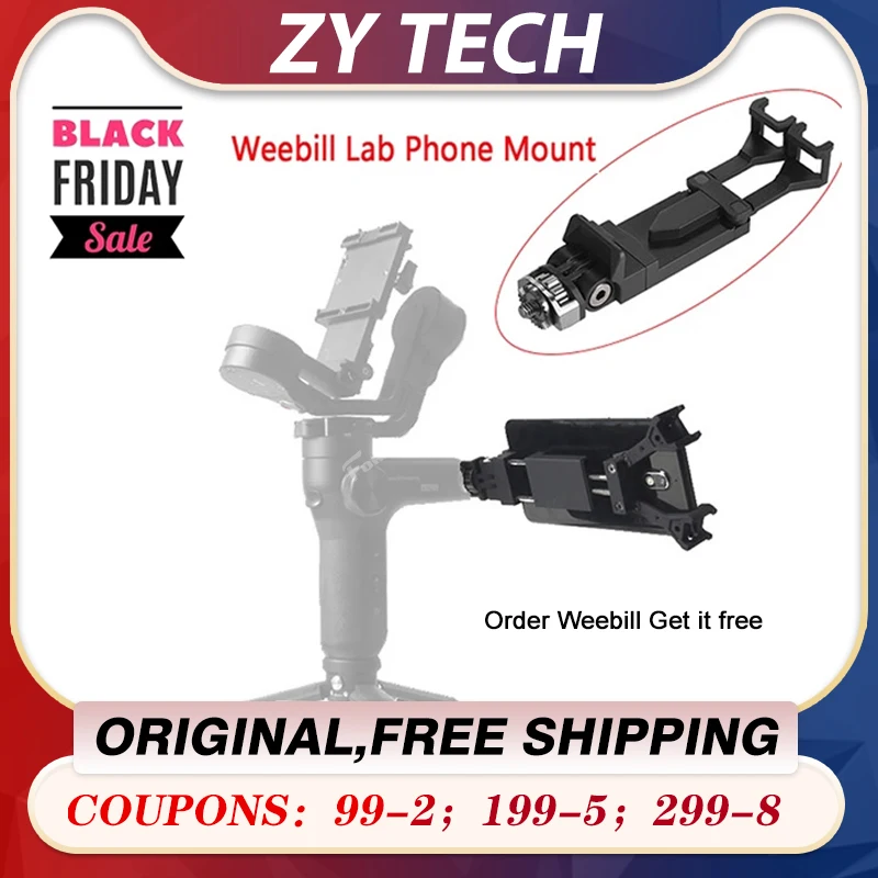 Держатель для телефона для стабилизаторов Zhiyun Weebill Crane M2 3 LAB Hohem iSteady Pro Feiyu G6 Plus Gimbal Smartphone Mount Tripod Bracket on.