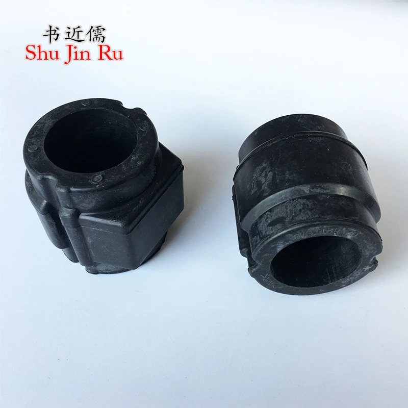 2 шт. OEM передний поворотный бар анти-ролл втулка стабилизатор для A8 S8 2004-2010 4E0 411 327 C